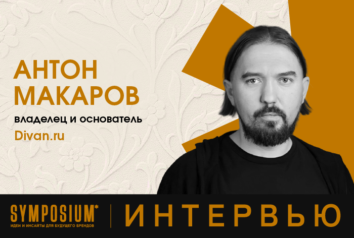 Изображение к Инвестиция в маркетинг сегодня — ваши клиенты завтра